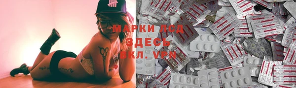 мяу мяу мука Вязники