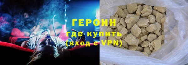 мяу мяу мука Вязники