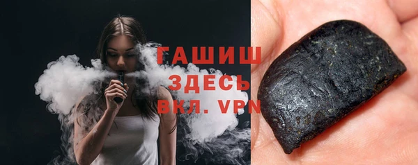 винт Верея