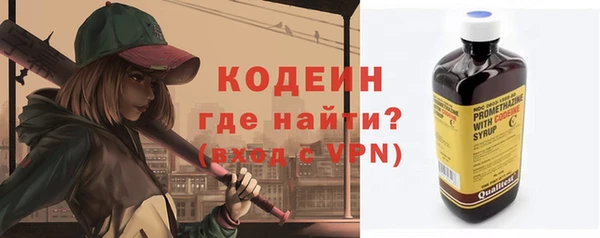 mdma Вязьма