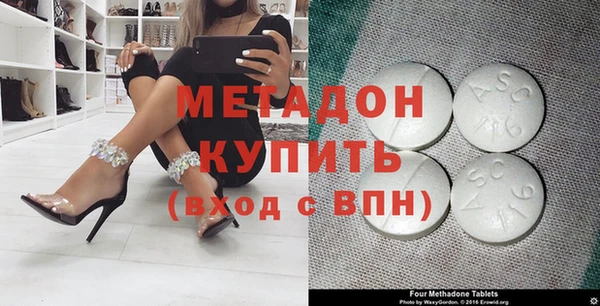 тгк Вяземский