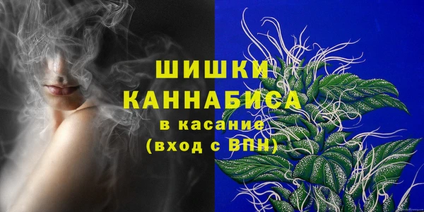 мяу мяу мука Вязники