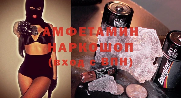 мяу мяу мука Вязники