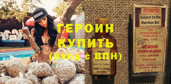 тгк Вяземский