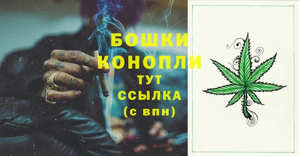мяу мяу мука Вязники