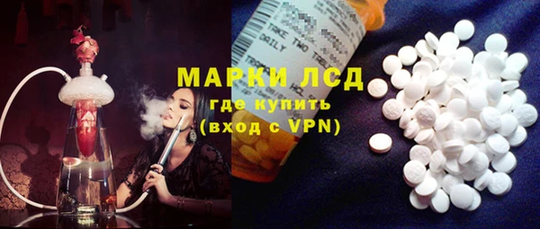 мяу мяу мука Вязники