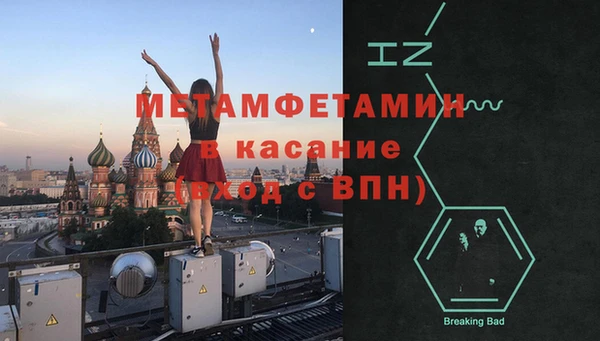 mdma Вязьма