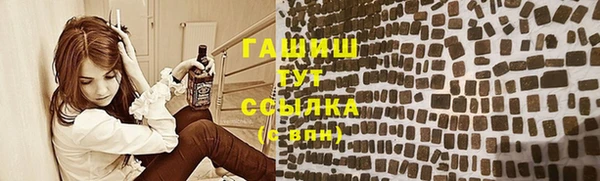 мяу мяу мука Вязники