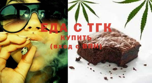 mdma Вязьма