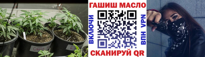 Купить где  Нытва  ТГК вейп с тгк 