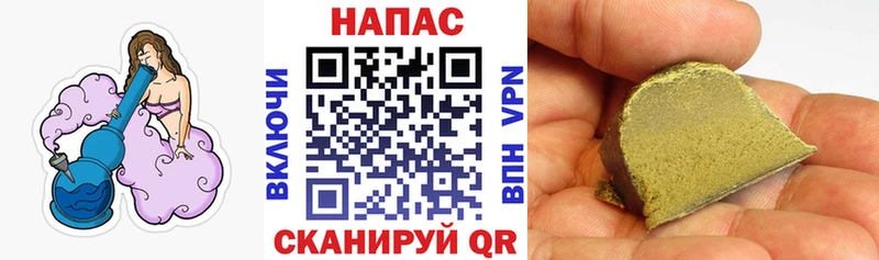 Купить  Нытва  Бошки марихуана Ganja 